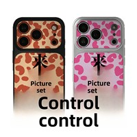 Coque de téléphone sur mesure à imprimé léopard, découpe de précision, grande fenêtre de visualisation, impression UV, antichoc, compatible avec 17 Pro