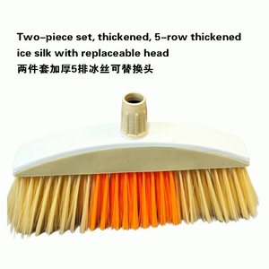 Balai en plastique à poils haute densité, manche long, pour usage domestique et commercial - Product Image 3