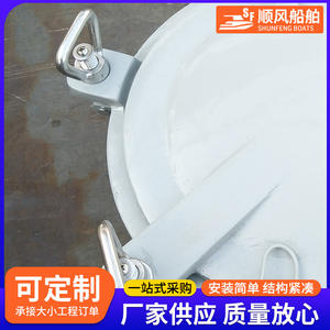 Claraboyas de Acero Inoxidable para Lanchas Rápidas, Resistentes a la Presión y Herméticas, Tipo de Apertura Soldada, Ojales Marinos de Aluminio - Product Image 5