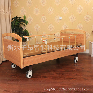 Cimai Electric Nursing <b>Bed</b> With Commode Opening And Backrest Adjustment For Elderly And <b>Disabled</b> - Product Image 3