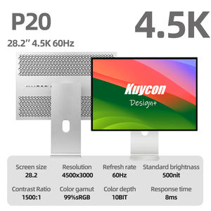 Kuycon P20 4500*3000 显示屏 28.2 英寸显示器 设计师级高清 IPS 镜面笔记本分屏显示器 - Product Image 2