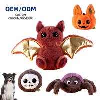 Jouet en peluche interactif et couineur pour chien, personnalisé, écologique, pour Halloween - Jouet à mâcher en coton et peluche de haute qualité