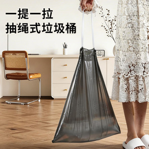 Lugzi Drawstring Trash Bags 45x50cm Thickened Disposable For <b>Kitchen</b> Bathroom - Product Image 3
