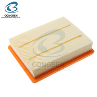 Pièces détachées automobiles Pièces détachées pour camions OE S11090010A7 1105020AIR01 Filtre à air diesel pour jac Xingrui sunray