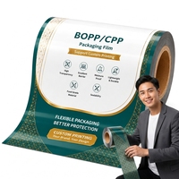 Film de laminage BOPP/CPP anti-buée et résistant à l'humidité de qualité alimentaire, impression combinée, largeurs personnalisables (30-50 cm), longueur 6000 m