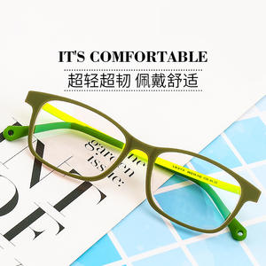 Montures de lunettes Kidorable pour enfants, ovales, en plastique, monture complète, verres en résine antidérapants, couleurs bonbon, origine Danyang, référence 8373 - Product Image 2