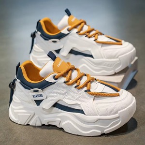Chaussures de Basketball Sportives – Nouvelle Arrivée – Vente Directe Usine – Antidérapantes, Imperméables, Respirantes, Légères pour Hommes – PU – Printemps/Hiver - Product Image 2