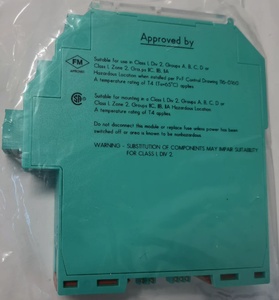 โมดูลจ่ายไฟสำรอง P+F KFD2-EB2.R4A.B ของแท้ใหม่ 100%  KFD2-EB2.R4A.B P+F KFD2-EB2.R4A.B โมดูลจ่ายไฟสำรอง - Product Image 4