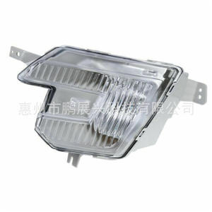 Par de Faros Antiniebla Delanteros para Ford Explorer 2016-2017, FB5Z-15201-D, Luz de Conducción Halógena - Product Image 2