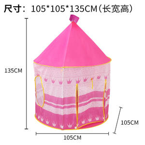 Vente directe d'usine de tente d'intérieur pliable de château des enfants - Product Image 3