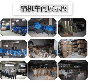 Mini broyeur de plastique à double arbre motorisé de 7,5 kW à vendre au Sri Lanka - Product Image 2