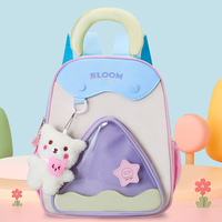 Nouveau Sac à Dos Scolaire Géométrique Imperméable pour Enfants de 4 à 8 Ans avec Pochette et Capacité de 20-36L