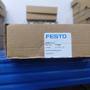 ชุดซ่อมกระบอกสูบ Festo Dsbc/G-32 รุ่น 753088 ชุดอะไหล่สึกหรอ - Product Image 1