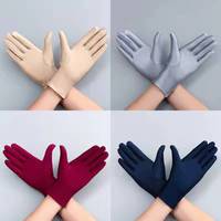 Gants noirs imperméables pour femmes musulmanes, à doigts entiers, pour usage quotidien et pour les fêtes
