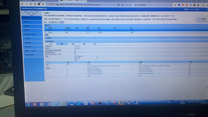 Chất lượng cao 00ar108 00ar104 00ry382 lưu trữ V3700 6099-24c điều khiển TDPS-800BB - Product Image 2