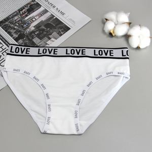 Biancheria intima da donna con LOGO personalizzato OEM ODM <span class=keywords><strong>oltre</strong></span> le mutandine morbide da donna (taglia normale e più) - Product Image 2