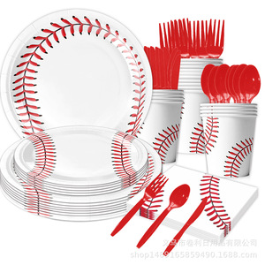 Fournitures pour fête d'anniversaire sur le thème du baseball, assiettes jetables, gobelets, serviettes, set de nappes, 60-80 pièces, respectueux de l'environnement - Product Image 2
