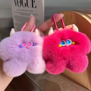 Porte-clés en peluche Pom Pom en poils de lapin, poupée vache mignonne de dessin animé, breloque de sac, pendentif suspendu, porte-clés de voiture, cadeau - Product Image 2