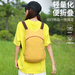 Mochila Ligera Plegable para Exteriores, Resistente al Agua, Mochila de Viaje Unisex para Senderismo, Camping y Deportes - Product Image 3