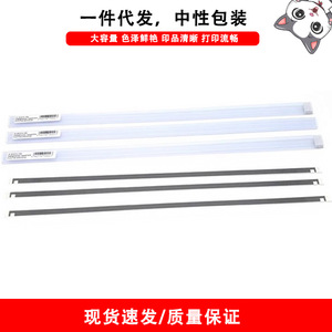 Fundas de película Fuser Cloaked Cat para placas cerámicas de calentamiento HP M452dn M454dw M377dw M477fdn M479fdw - Product Image 5