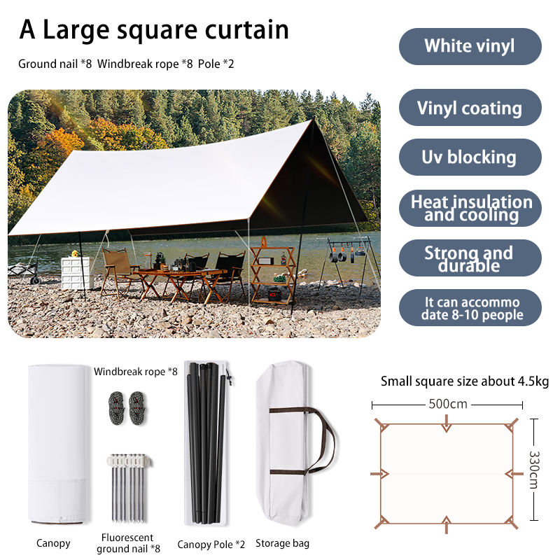 สีขาวขนาดใหญ่