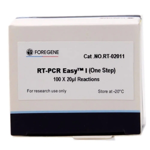 Thuốc Thử Phòng Thí Nghiệm RT-PCR Một Bước RT-PCR Tổng Hợp Easy I (Một Bước) Để Nghiên Cứu Phân Tích Định Lượng Thời Gian Thực Của RNA - Product Image 2