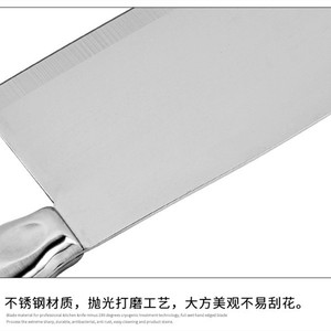 Yangjiang special-grade kitchen <b>knives</b>, including artillery shell steel <b>knives</b>, ultra-fast chrome steel cleavers, and kitchen - Product Image 4
