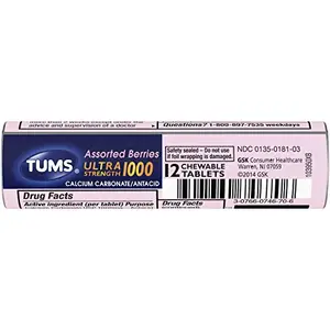 TUMS ยาแก้ท้องเฟ้อ,ยาเม็ดที่เคี้ยวได้มีความแข็งแรงเป็นพิเศษอิจฉาริษยาบรรเทาผลเบอร์รี่สารพัน