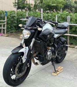 Utilisé pour Yamaha FZ6N en <span class=keywords><strong>2012</strong></span>. Moteur Super 600cc, motos de rue d'occasion de haute qualité. - Product Image 3