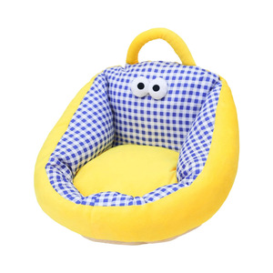 Kawaii <b>Cushion</b> Pet <b>Bed</b> Round Yellow With Blue Checkered Lining For Dogs And Cats Soft Polyester Fiber Fill Hand Washable - Product Image 1