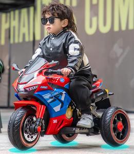 Vente flash - <span class=keywords><strong>Moto</strong></span> électrique à trois roues pour enfants / <span class=keywords><strong>Moto</strong></span> électrique à trois roues en gros - Product Image 1