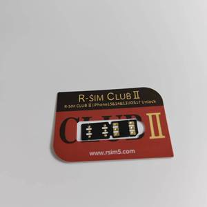 Rsim Clube 2 V 8.1バージョンQPE Esimモード付きiPhone 6 6 6P 6SP 7 8X11 12 13 14pro 14promx 15pro 15promax to 17promax - Product Image 3
