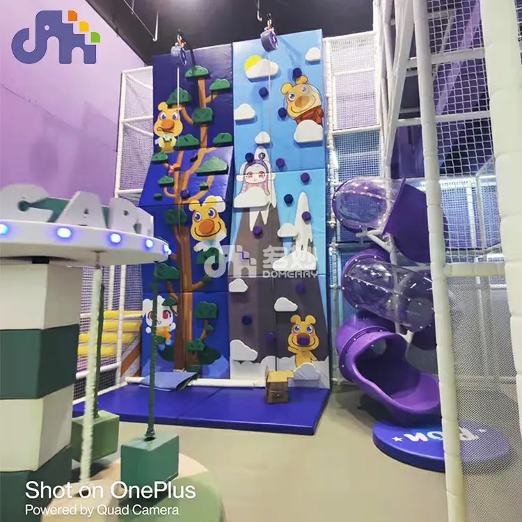 Domerry amusement equipment new style customized area kids jungle gym playground(old) indoor playground