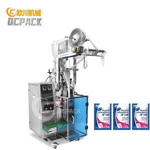 4-Side con dấu dầu gội mỹ phẩm Kem gói mẫu máy đóng gói - Product Image 1