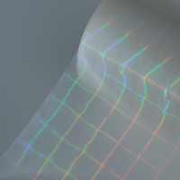 Film Laminasi Termal BOPP Efek Pelangi Grid Holografik Jenis Plastik untuk Aplikasi Pencetakan Digital
