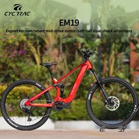 Vélo de montagne électrique en fibre de carbone CYCTRAC EM19-M820 à 12 vitesses, avec moteur central et cadre souple, produit transfrontalier très vendu