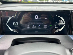 SUV Veloce Usato in Ottime Condizioni 2023 GAC Trumpchi GS3 270T Trazione Anteriore Climatizzatore Automatico - Product Image 6