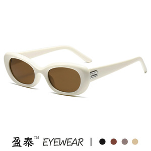 Yingtai Eyewear Women's <b>Retro</b> Oval <b>Sunglasses</b> UV400 PC Frame Light Weight Cat Eye Style - Product Image 4