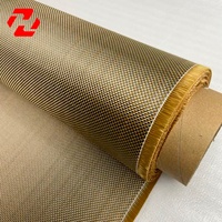 Tissu hybride carbone PBO à armure simple ZLC pour lame de tennis de table