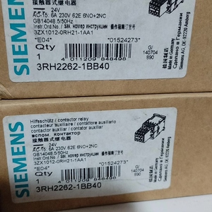 Relais intermédiaire Sie Mens 3rh2262-1bb40, neuf, d'origine, automatisation industrielle, systèmes de contrôle programmables PLC - Product Image 1