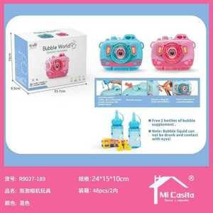 Bubble World Bubble Camera Toy Plastic Mixed Colors Age 5-7 Years Unisex Outdoor Play - Product Image 3