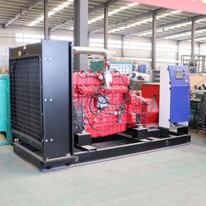 Quemador de Gasificación de Biomasa de Alta Pureza 50-100MW, Motor Seguro y Confiable, Mini Planta de Energía de Biomasa con Gasificador, Cumple con Normativas EU/EPA - Product Image 1