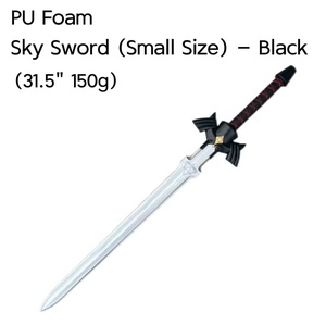 Épée de jouet personnalisée en mousse PU The <span class=keywords><strong>Legend</strong></span> <span class=keywords><strong>of</strong></span> Zelda: Skyward (31,5 po) noire, souple, légère, durable, accessoire de cosplay, arme de scène fantastique - Product Image 1