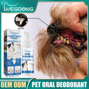 Détartreur dentaire pour animaux de compagnie - Élimine le tartre, les dents jaunes, la mauvaise haleine, nettoie les dents et nettoyant buccal en <span class=keywords><strong>mousse</strong></span> - Product Image 1