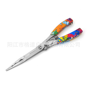 Extended camouflage lure pliers, <b>long</b>-<b>nose</b> hook remover, big fish fishing pliers, fishing shears, fishing tackle - Product Image 3