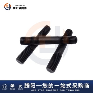 Tengyang Tiges filetées métriques à double extrémité M3-M60 en acier au carbone noir, classe de résistance 8.8, filetage à droite - Product Image 3