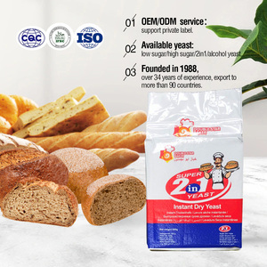 Double Star Baker's Choice <span class=keywords><strong>Levadura</strong></span> seca instantánea 2 en 1 <span class=keywords><strong>Levadura</strong></span> en polvo para panadería - Product Image 3