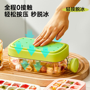 แม่พิมพ์ทำน้ำแข็งซิลิโคนเกรดอาหาร 2 ชั้น ไม่มีฝาปิด เครื่องทำน้ำแข็งสำหรับใช้ในบ้าน - Product Image 4