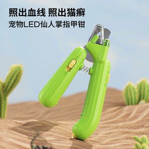 Aiwo <b>LR44</b> <b>Button</b> <b>Battery</b> 1.5V Alkaline For Pet Nail Clippers Reusable 6 Pcs - Product Image 2