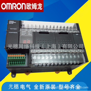   โมดูล PLC รุ่น CP1W-TS002 ของแท้สำหรับการควบคุมระบบอัตโนมัติทางอุตสาหกรรม - Product Image 1